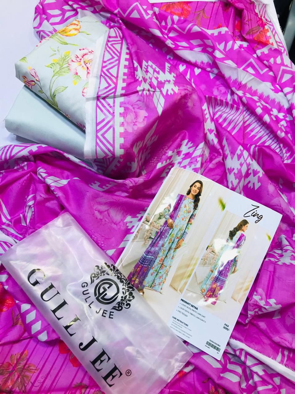 Prints DIGITAL LAWN 2024 Volume 1 ?