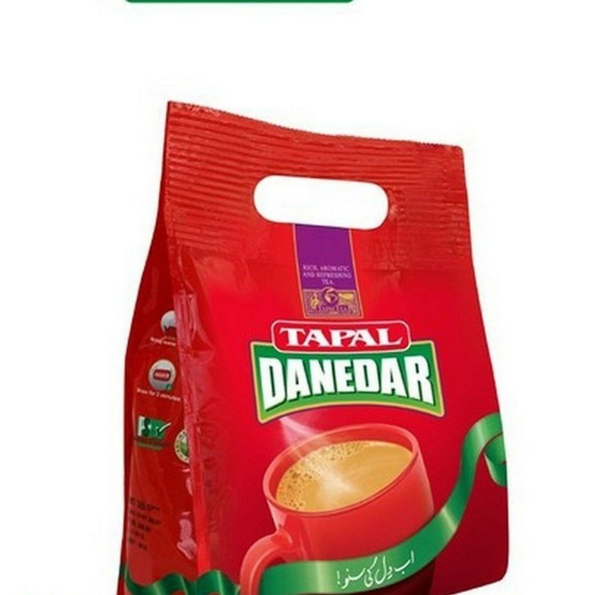 Danedar 900gm