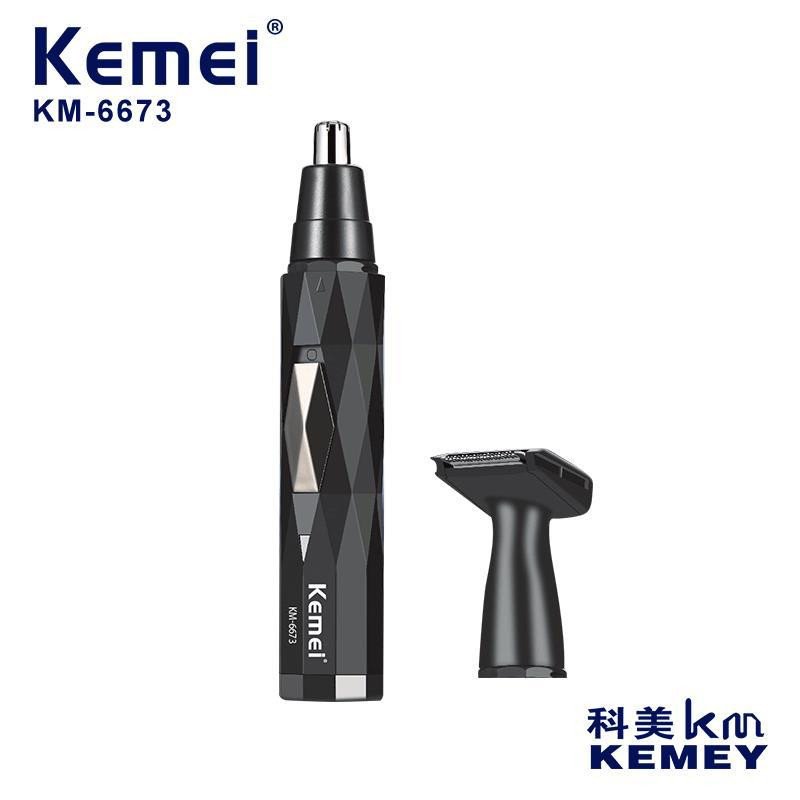 Original Kemei KM-6673 Electric Men's Nose Hair Trimmer Rechargeable Shaving Nose Hair Trimmer Cleaning Mini Shaving
