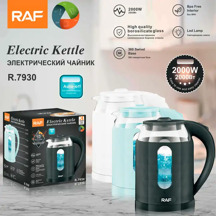 Cheap 2L Led Electric Jug Tea Maker Electric Boiler Water Heater Electric Kettle