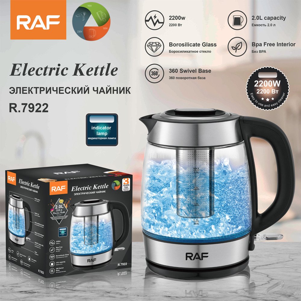 RAF Good Quality 2200W High Power Fast Boiling 2.0L Capacity Electric Glass Kettle